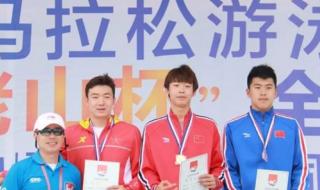 10公里叫什么马拉松 10公里叫什么马拉松